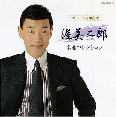 昭和のマイナーな人・モノを挙げるトピ
