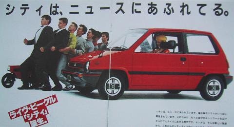 昭和のマイナーな人・モノを挙げるトピ
