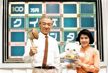 昭和のマイナーな人・モノを挙げるトピ