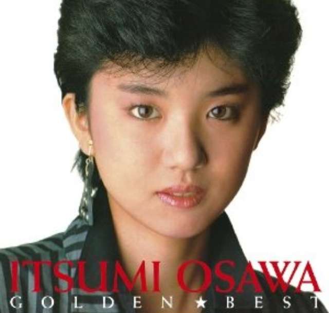昭和のマイナーな人・モノを挙げるトピ