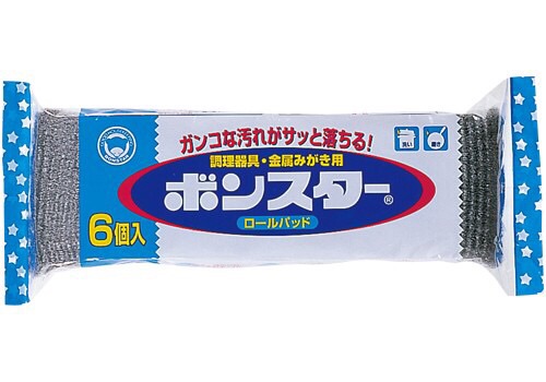 昭和のマイナーな人・モノを挙げるトピ