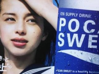 好きなほくろの位置はどこ…？