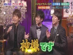 一番好きなジャニーズソングは何ですか？