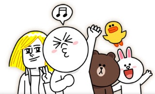 いまだにLINEをしてない人！