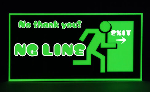 いまだにLINEをしてない人！