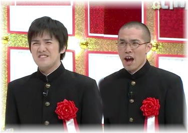 【都道府県別】校歌によく入っているフレーズ♪
