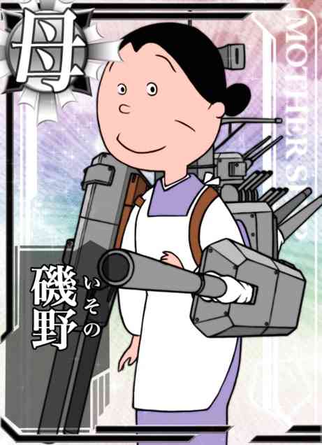 漫画・アニメのキャラが絶対言わなさそうなことを言わせてみる