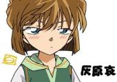漫画・アニメのキャラが絶対言わなさそうなことを言わせてみる
