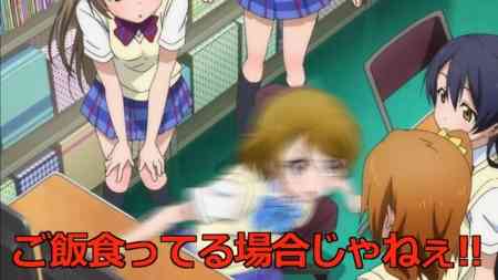 漫画・アニメのキャラが絶対言わなさそうなことを言わせてみる
