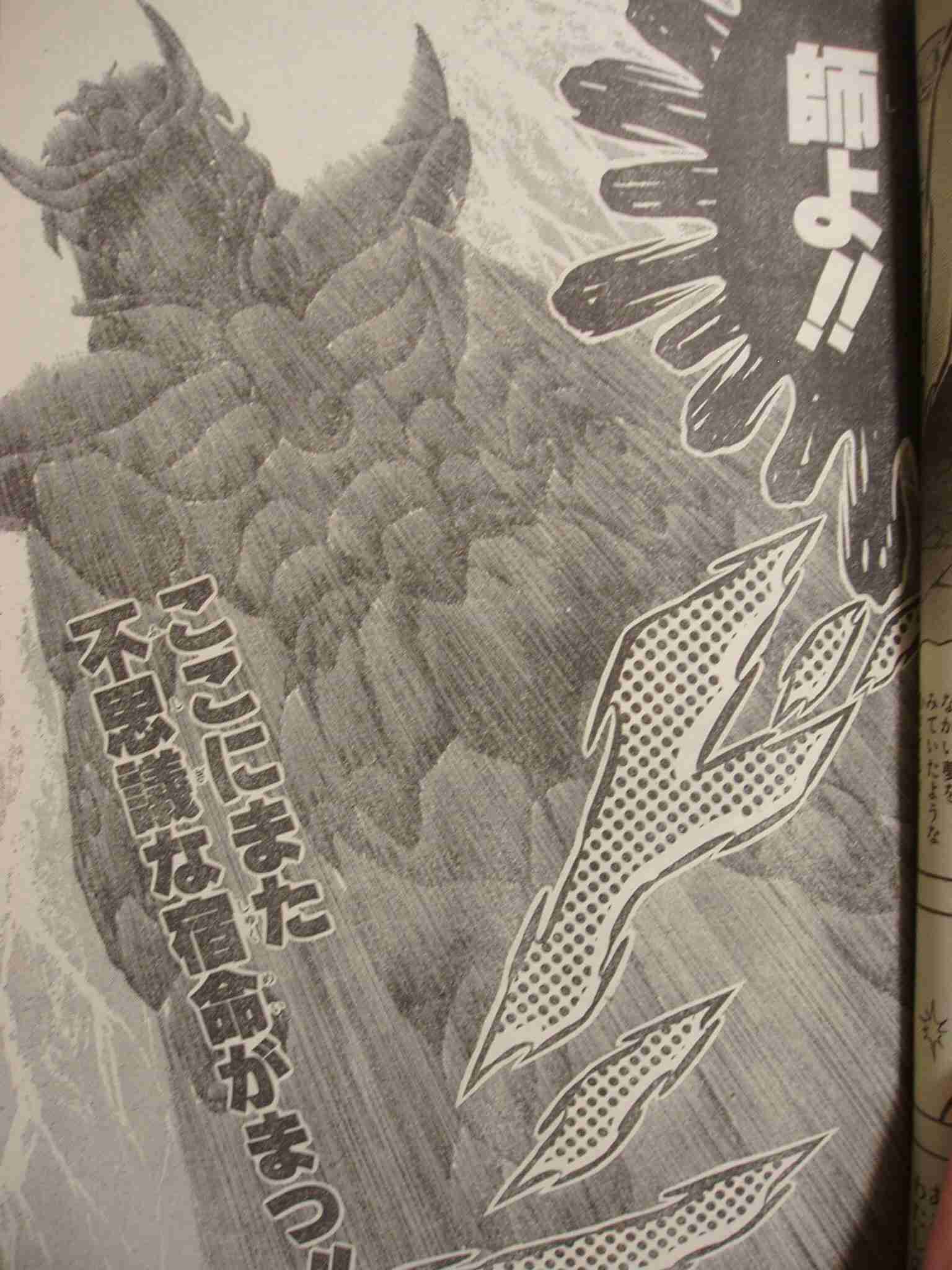 アニメの豆知識や裏設定を語りましょう