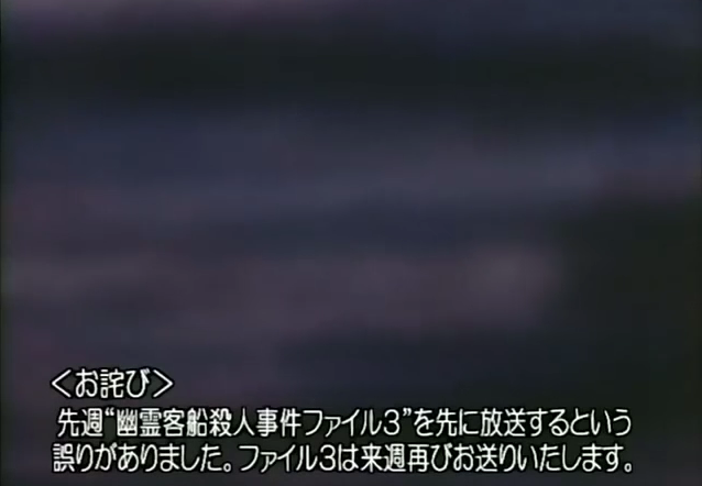 アニメの豆知識や裏設定を語りましょう