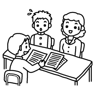 大学か就職か