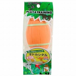 ペットのおもちゃ何使ってますかー?