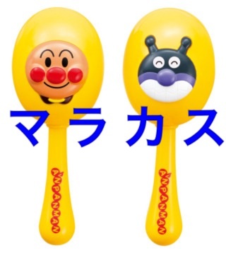 他人の会話が面白かった時