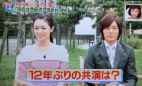 藤木直人がイケメン俳優の肩書に苦悩「変えられなかったのは自分」