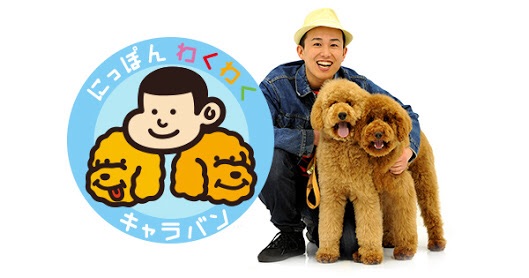 テレビで見かけるとチャンネルを変えたくなる芸能人ランキング