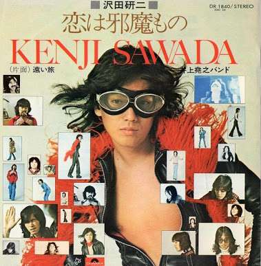 好きなジャケ写を貼っていこう！