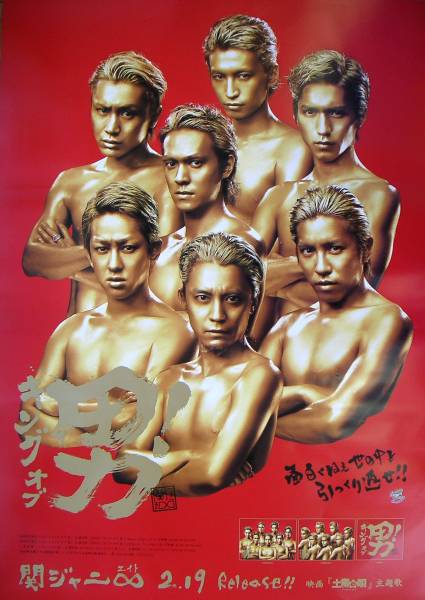 好きなジャケ写を貼っていこう！