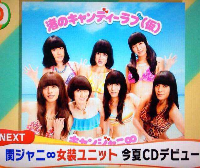 好きなジャケ写を貼っていこう！
