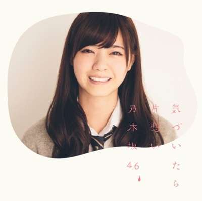 好きなジャケ写を貼っていこう！