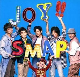 好きなジャケ写を貼っていこう！