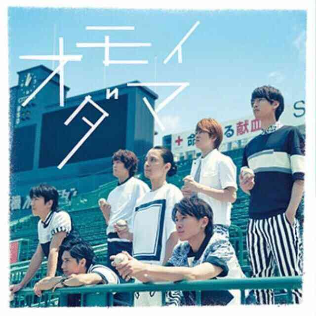 好きなジャケ写を貼っていこう！