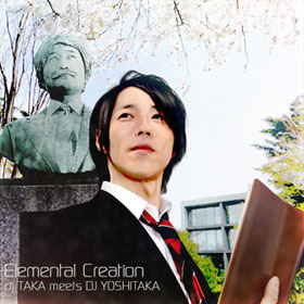好きなジャケ写を貼っていこう！
