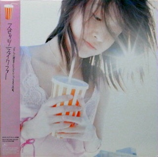 好きなジャケ写を貼っていこう！
