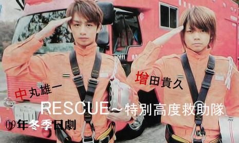 ジャニーズの人が演じた役柄だと何が好きですか？