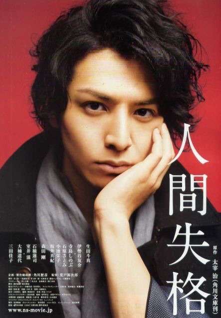 ジャニーズの人が演じた役柄だと何が好きですか？