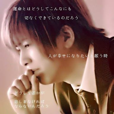 ジャニーズの人が演じた役柄だと何が好きですか？