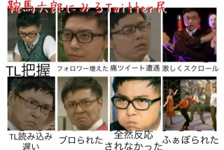 ジャニーズの人が演じた役柄だと何が好きですか？