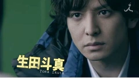 ジャニーズの人が演じた役柄だと何が好きですか？