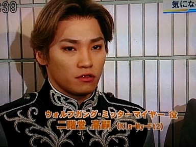 ジャニーズの人が演じた役柄だと何が好きですか？