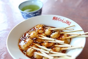 九州グルメの画像を貼るトピ