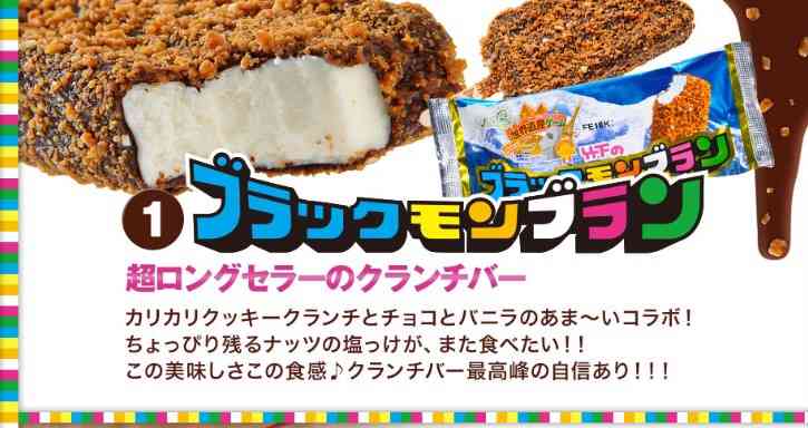 九州グルメの画像を貼るトピ