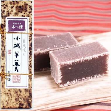 九州グルメの画像を貼るトピ