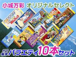 九州グルメの画像を貼るトピ