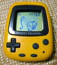 いまだに○○やってるよ!
