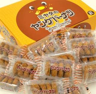 いまだに○○やってるよ!