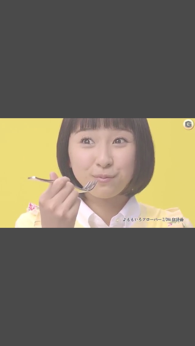 この顔は好き？嫌い？プラス・マイナスで選択