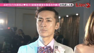 この顔は好き？嫌い？プラス・マイナスで選択