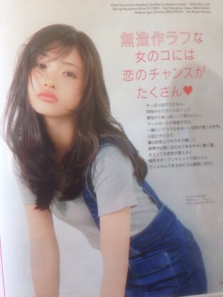 この顔は好き？嫌い？プラス・マイナスで選択