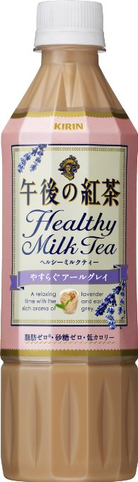 紅茶が好きな人