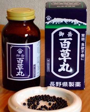人は平気でも自分は苦手なこと
