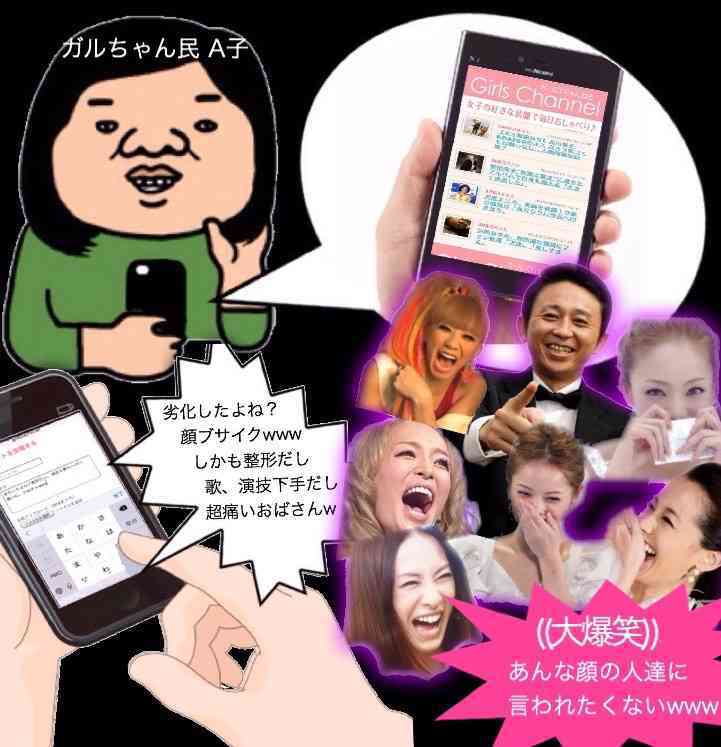 人は平気でも自分は苦手なこと
