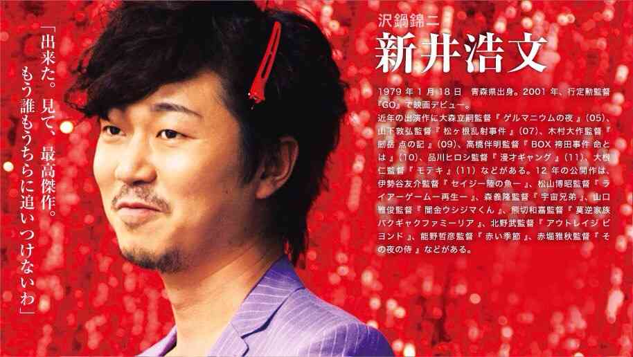 もっと活躍してほしい俳優