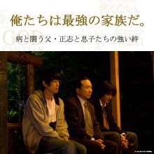好きな映画のセリフ