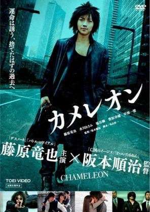 カメレオン俳優・女優で思い浮かぶ人は?