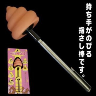 何でこんな物を買ってしまったのだろうと後悔した物